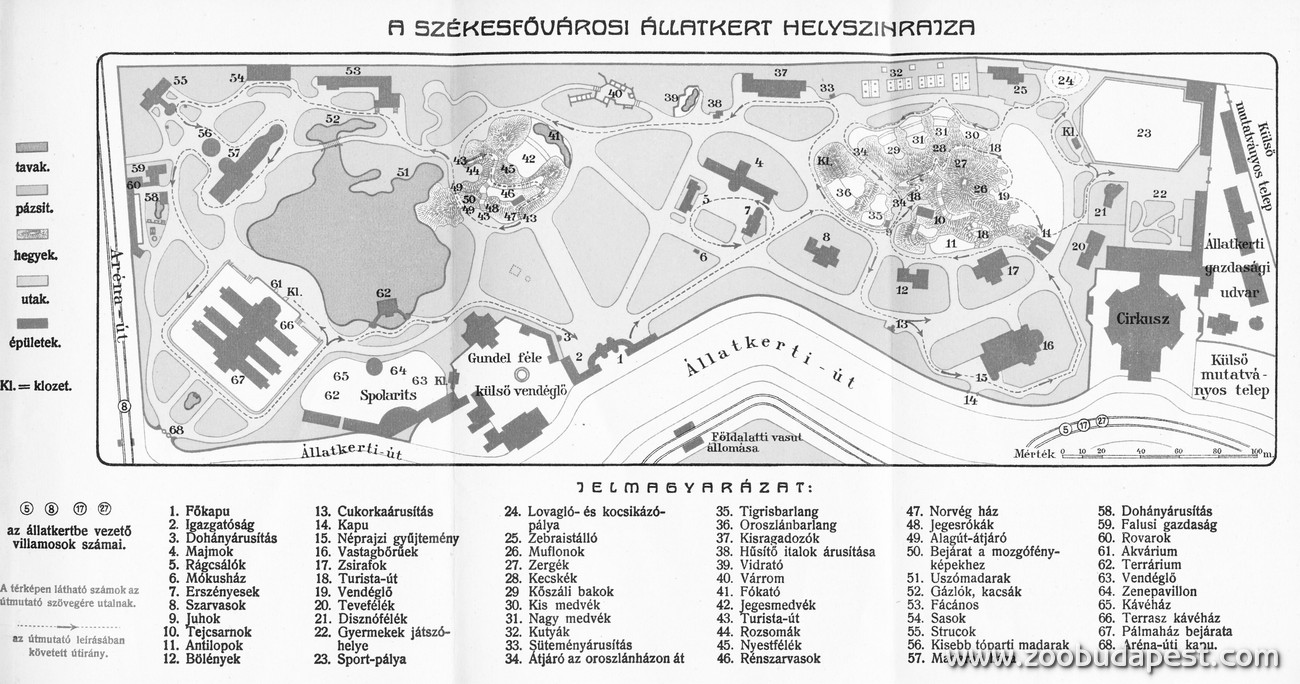 Az Állatkert 1912-es térképe már sok hasonlóságot mutat a maival, hiszen a sétányok nagyrészt máig érvényes nyomvonala is ekkorra alakult ki 